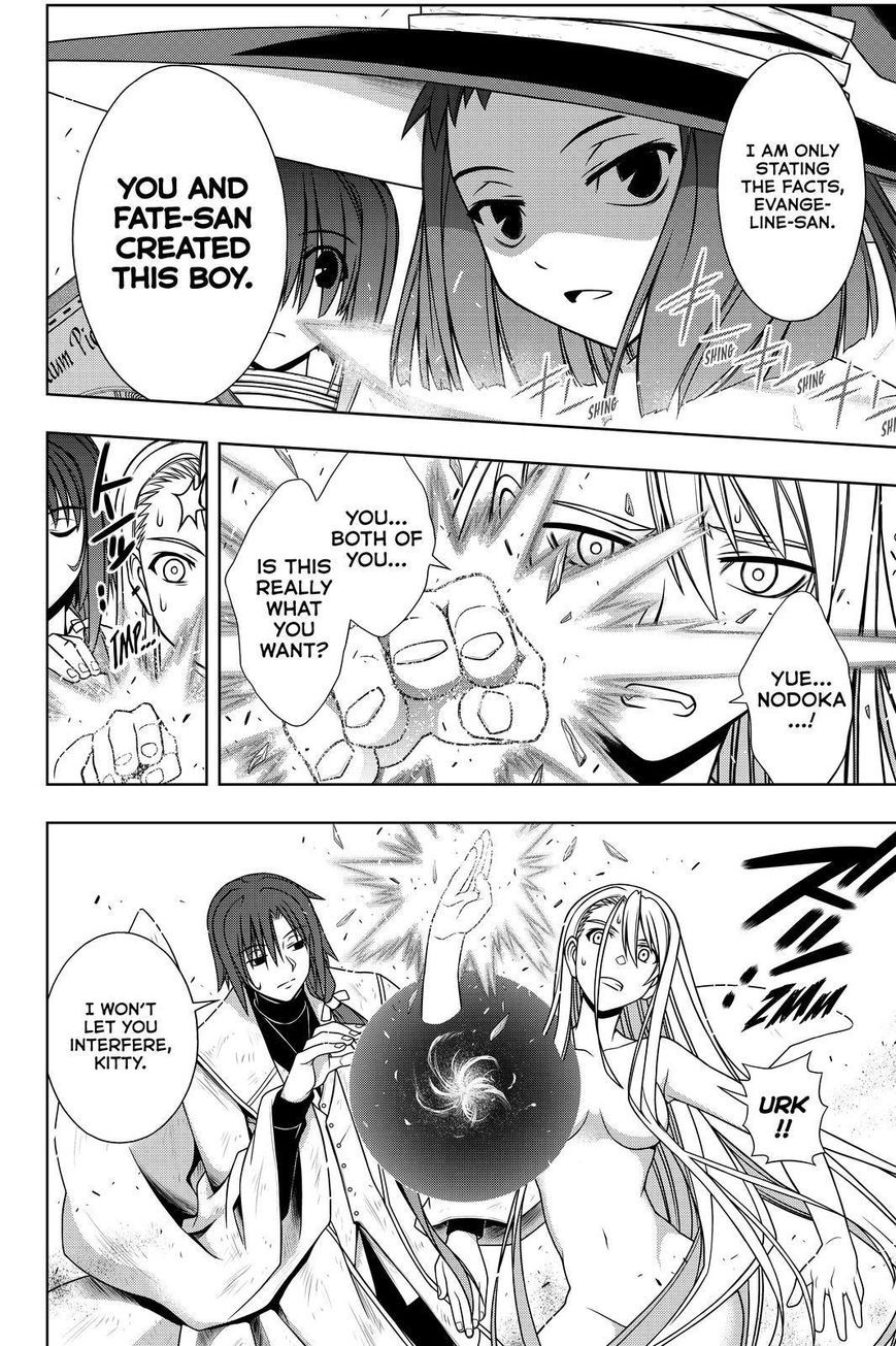 UQ Holder! Chapter 128 4